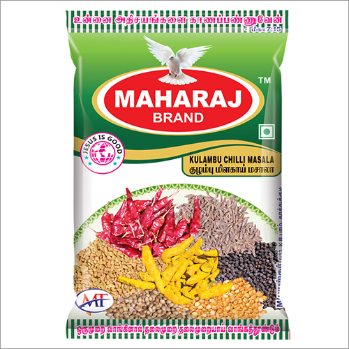 Powder Kulambu Chilli Masala