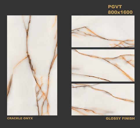 800 X 1600 Floor Tiles