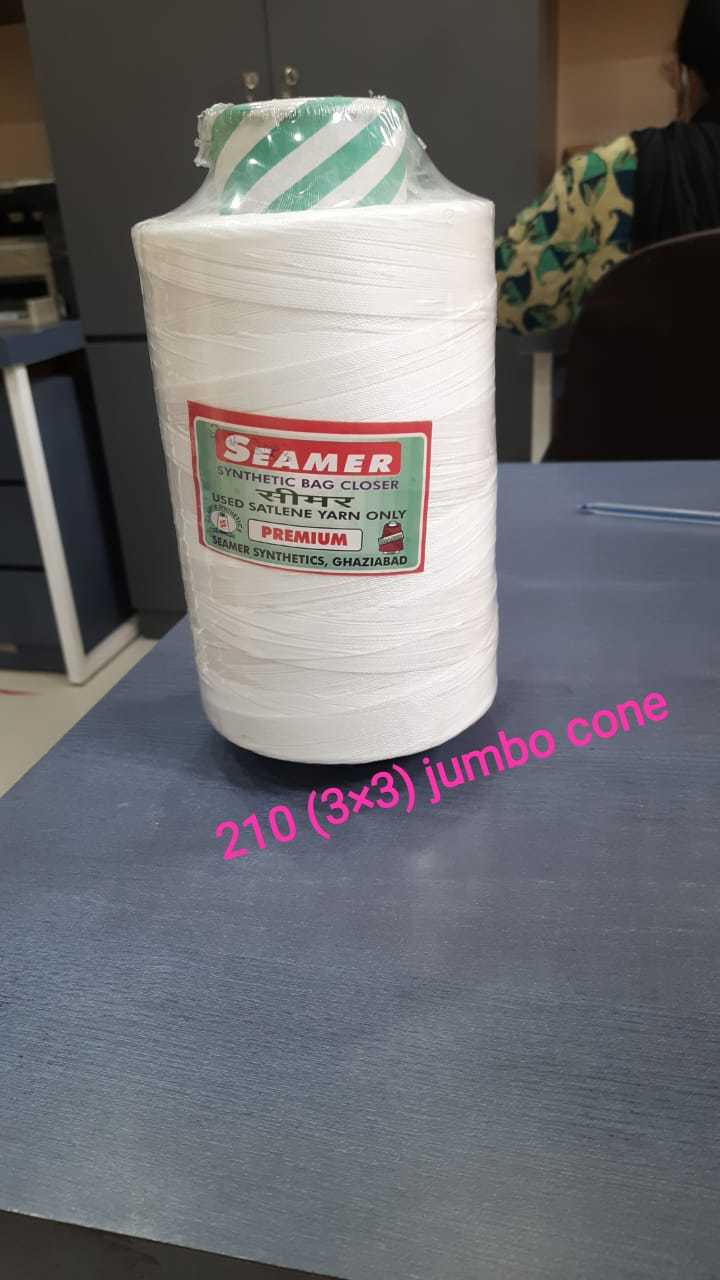 High Tenacity Polyester Thread