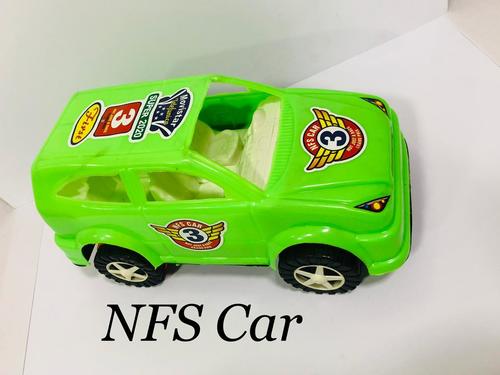NFS Car