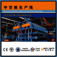 Hollow Plate Processing Machine S shaped Pp Hollow Plate Processing Machine