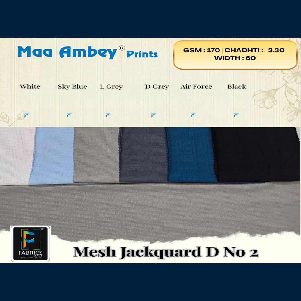 Gadwal Silk Dupatta - Jacquard Material, 2.25 mtr x 36 Inch, Dusty Colour | Plain Dyed, Dry Clean Only, Customized Logo