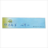 Wild Berries Incense Stick