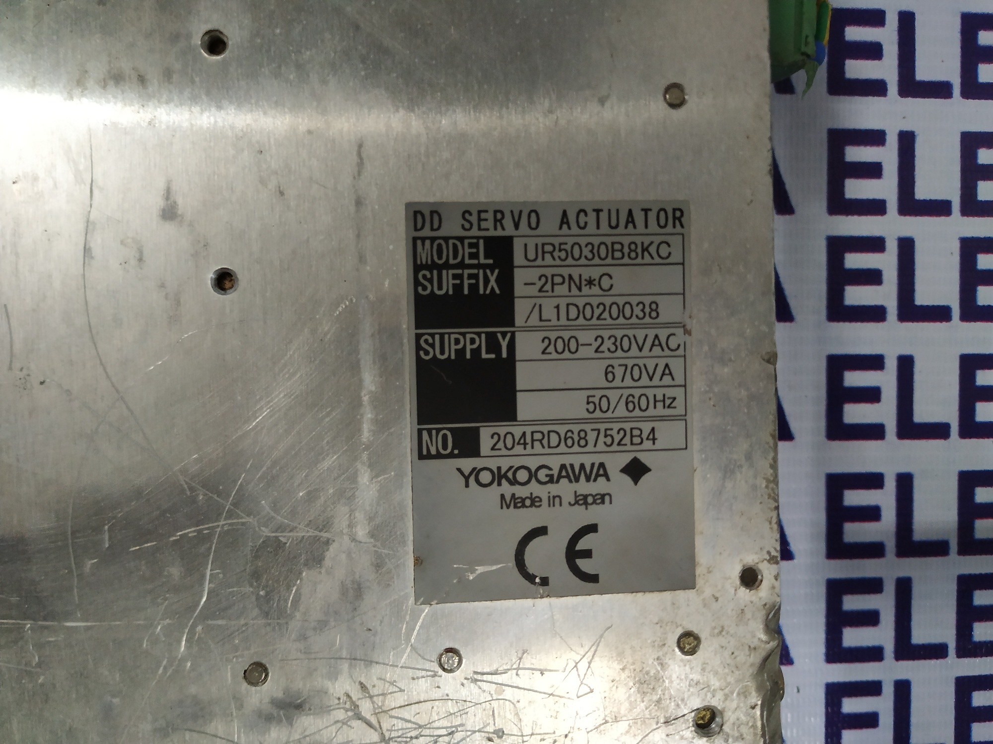 YOKOGAWA PEROMATIC SERVO ACTUATOR UR5030B8KC