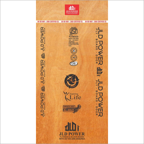 BWR Grade Plywood