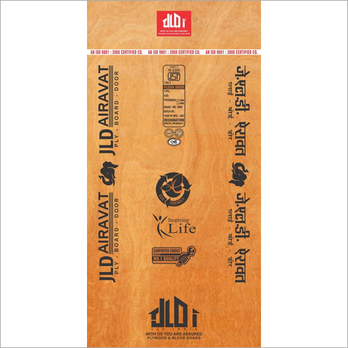 35mm BWR Flush Doors