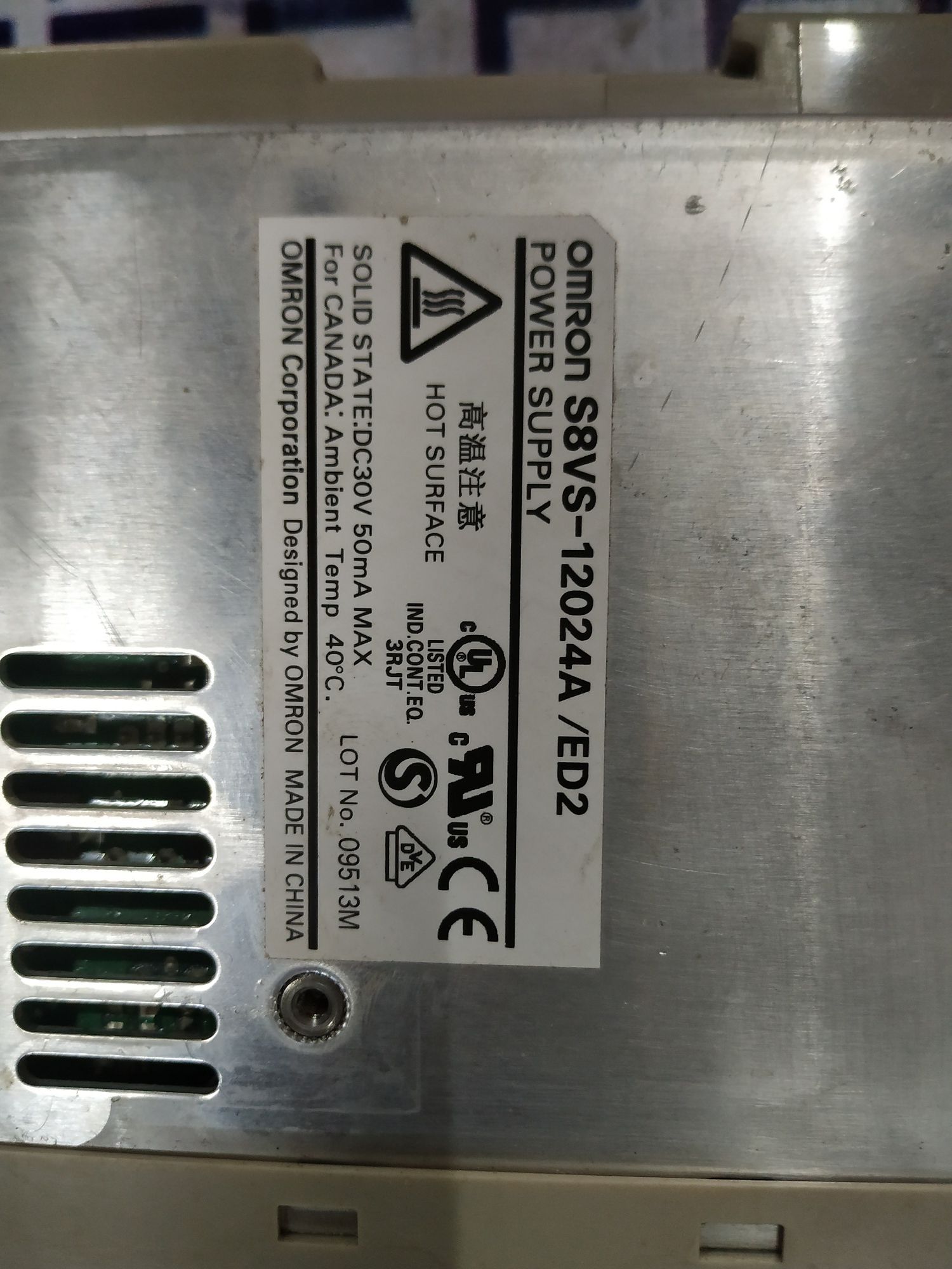 OMRON POWER SUPPLY S8VS-12024A/ED2