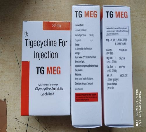  टाइगसाइक्लिन इंजेक्शन 50Mg सामान्य दवाएं