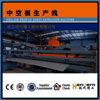 Hollow plate processing machine ABA three layer Hollow plate processing machine