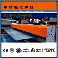 plastic sheet making machine  PP plastic sheet making machine 1300 plastic sheet making machine