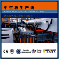 PP corrugated making machine 1800 mutil layer PP corrugated making machine
