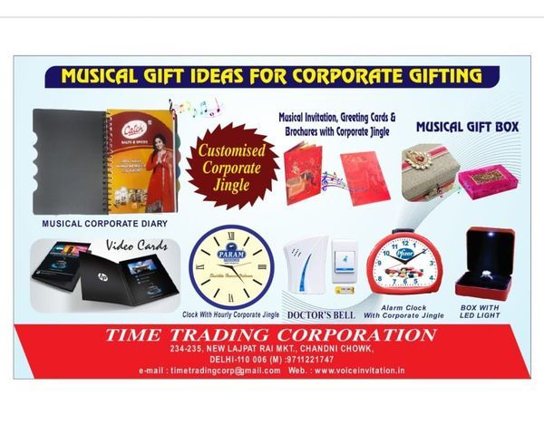 Rakhi Combo Includes Musical Greeting Card Rakhi Chawal Roli Attached with Card Plays Bhaiyya Mere