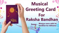 Happy Raksha Bandhan Musical Singing Voice Greeting Card Musical Recordable Customized For Brother