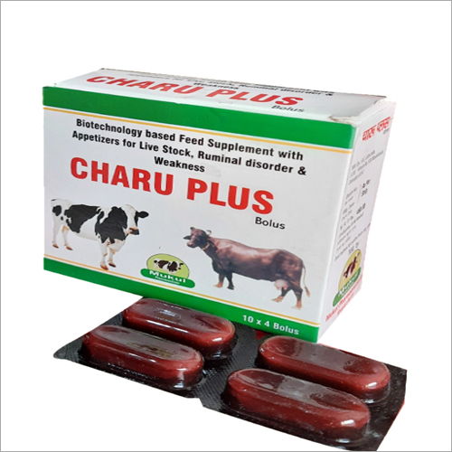 Biotechnology Based Feed Supplement