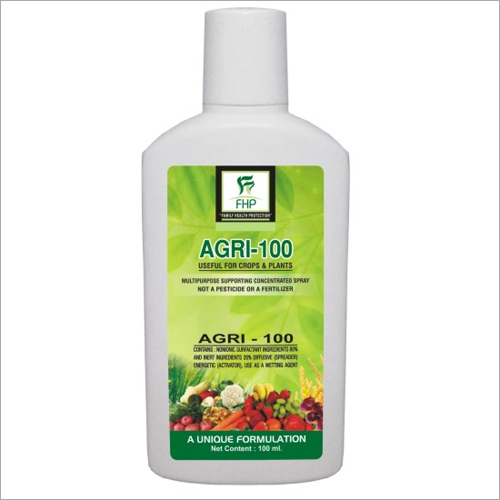 Agriculture Care Products