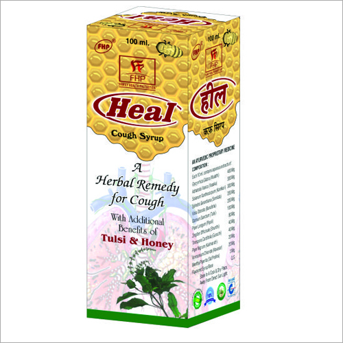 100ml FHP Heal Cough Cure Syrup