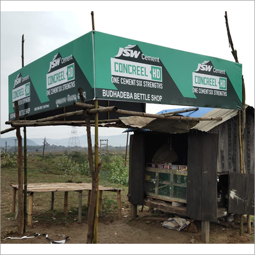 Promotional Sign Board