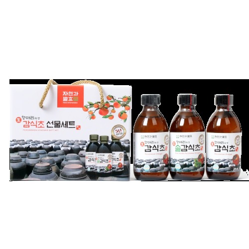 Fresh perimmon vinegar set