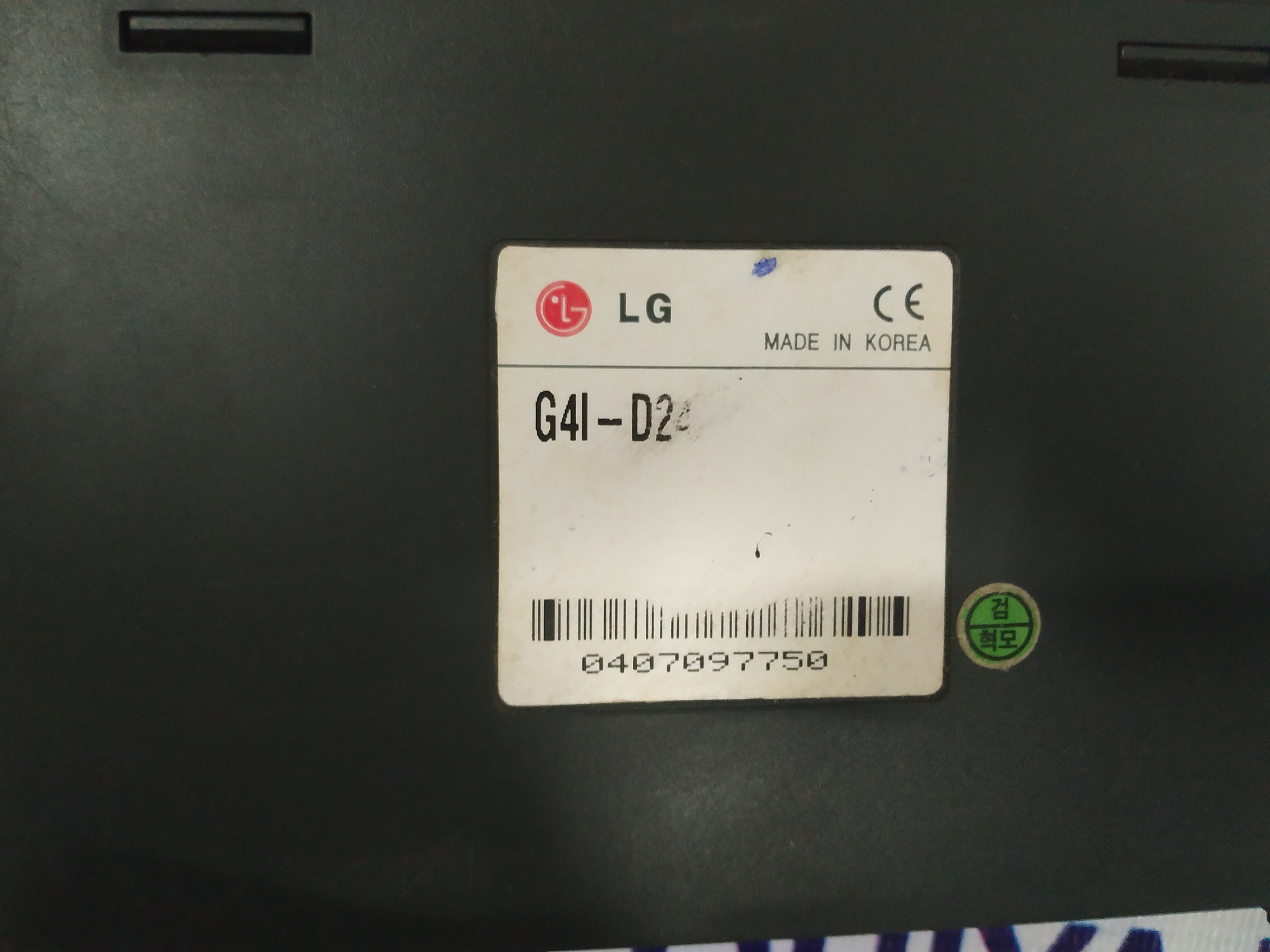 LG GLOFA I/O MODULE G4I-D24