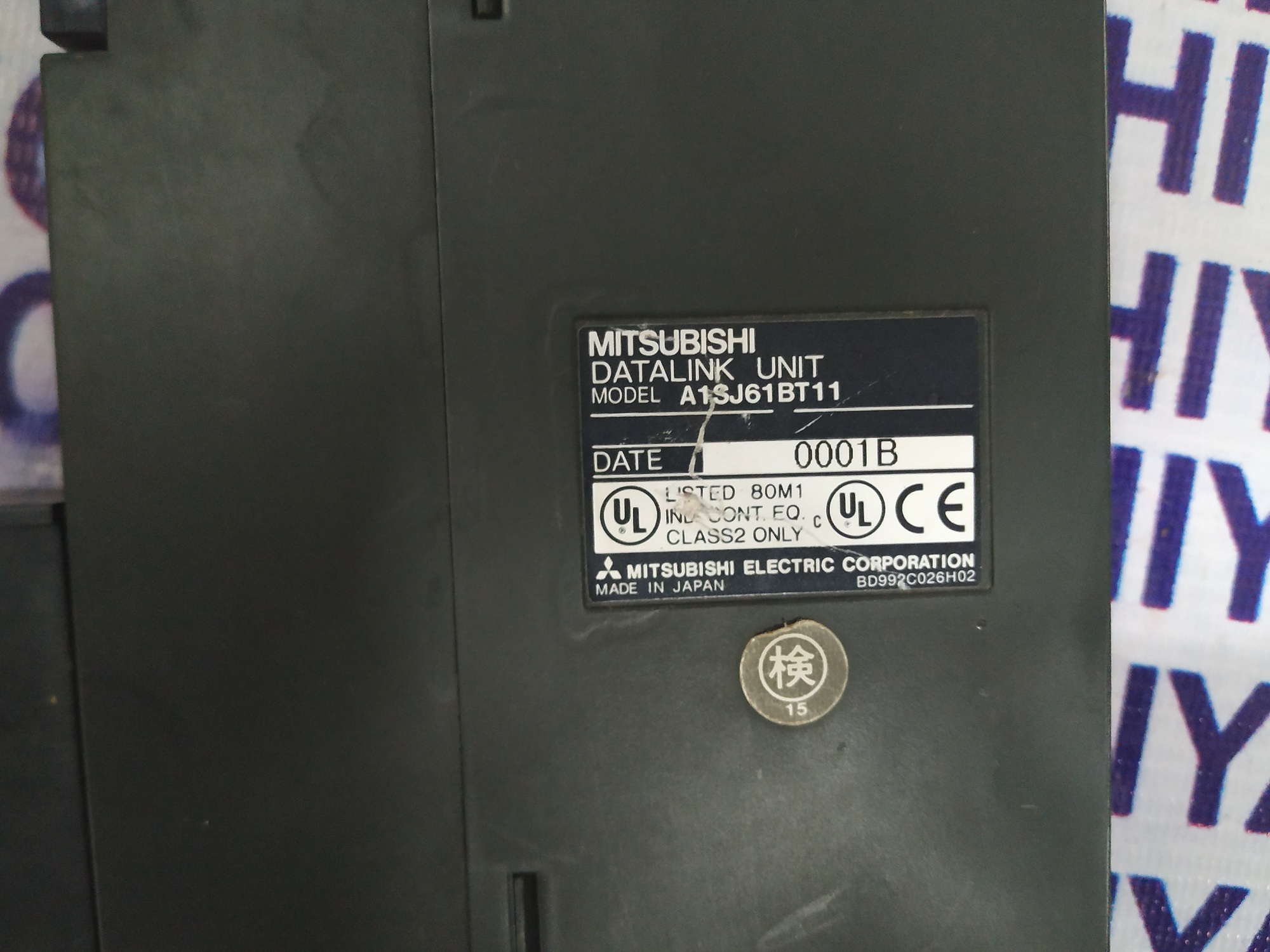 MITSUBISHI LINK MODULE A1SJ61BT11