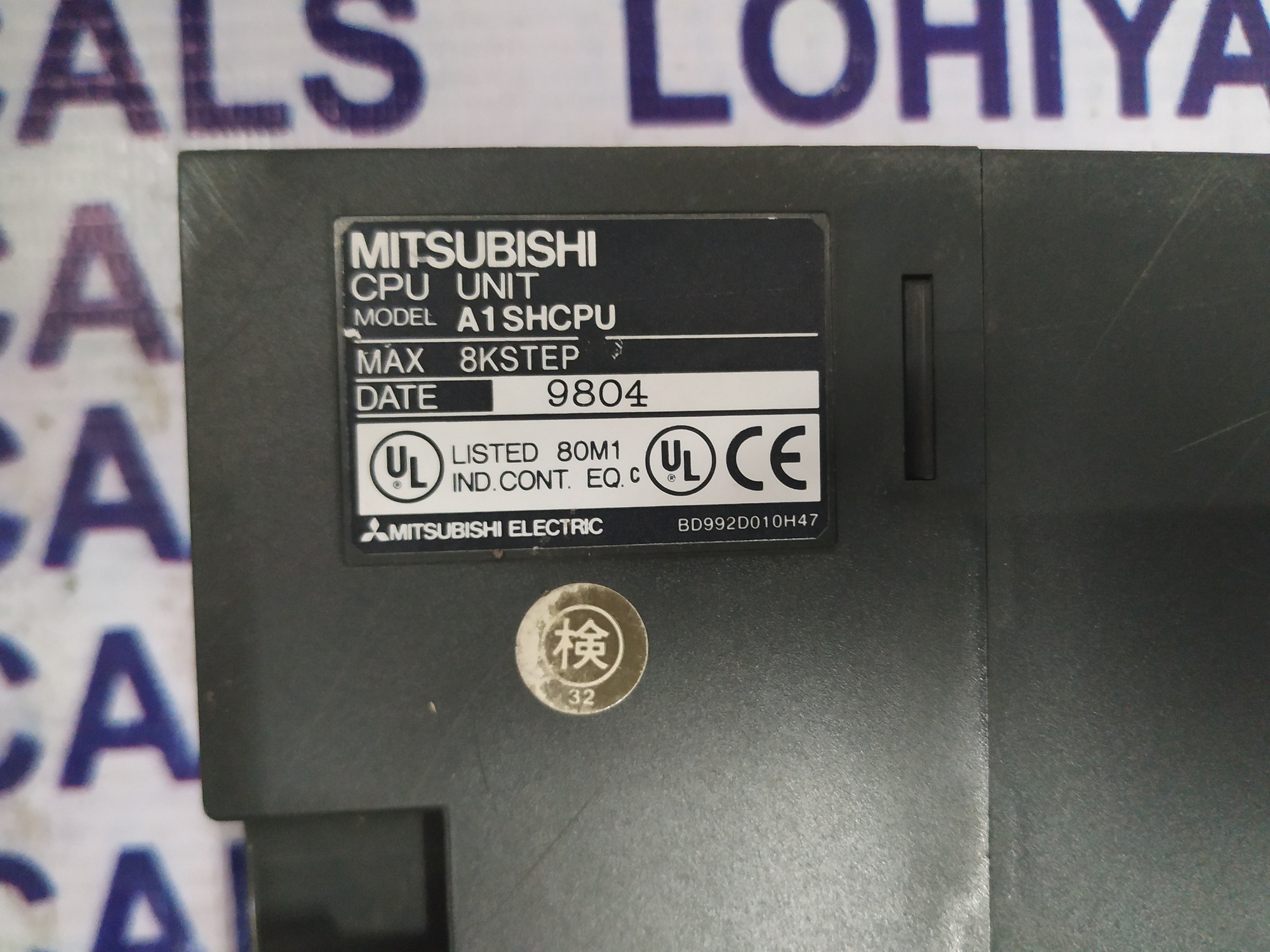 MITSUBISHI PLC MODULE A1SHCPU