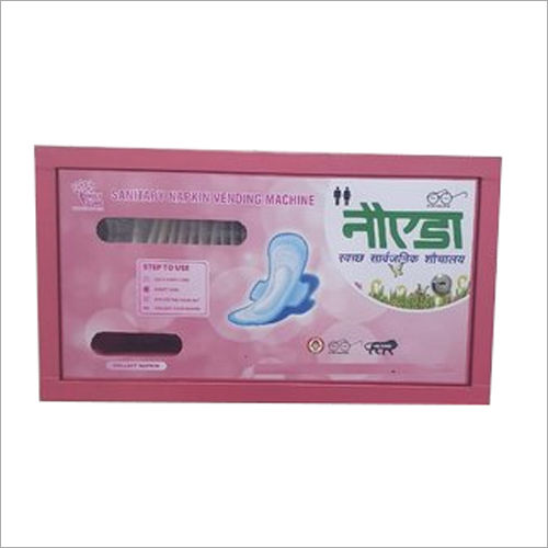 Sanitary Pads Machine