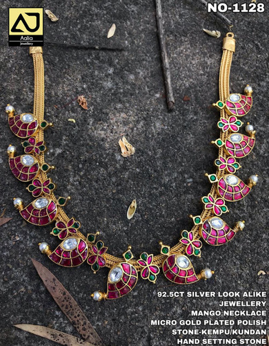 Brass Jewelry By Devatha Saree Bhandar