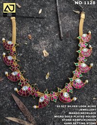 Brass Jewelry