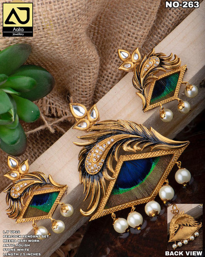 Peacock Pendant Set By Devatha Saree Bhandar
