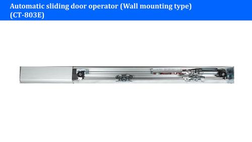 Automatic Sliding Door Operator