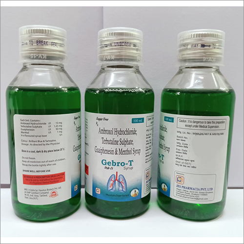 DMR 10 MG CPM 2 MG Phenylephrine HCL 5 MG SYRUP Supplier, Zirakpur 