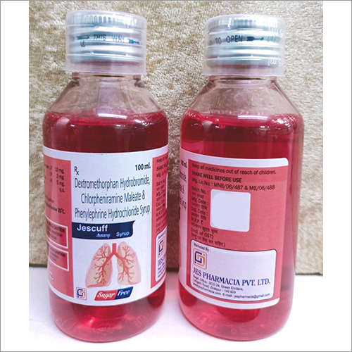 DMR 10 MG CPM 2 MG Phenylephrine HCL 5 MG SYRUP