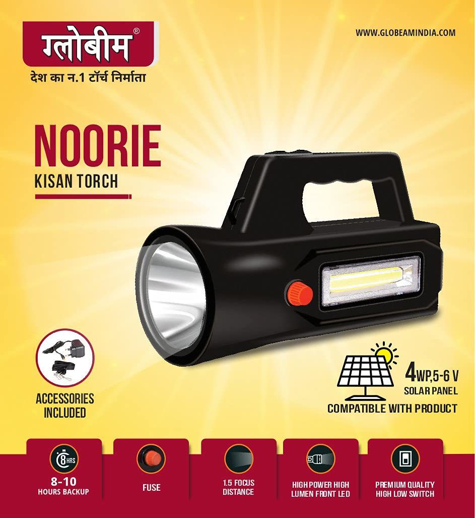 Globeam Noorie LED Torch