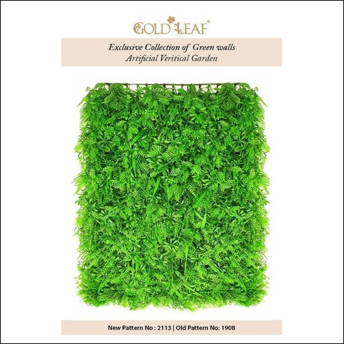 Artifical Vertical Garden/ Green Wall