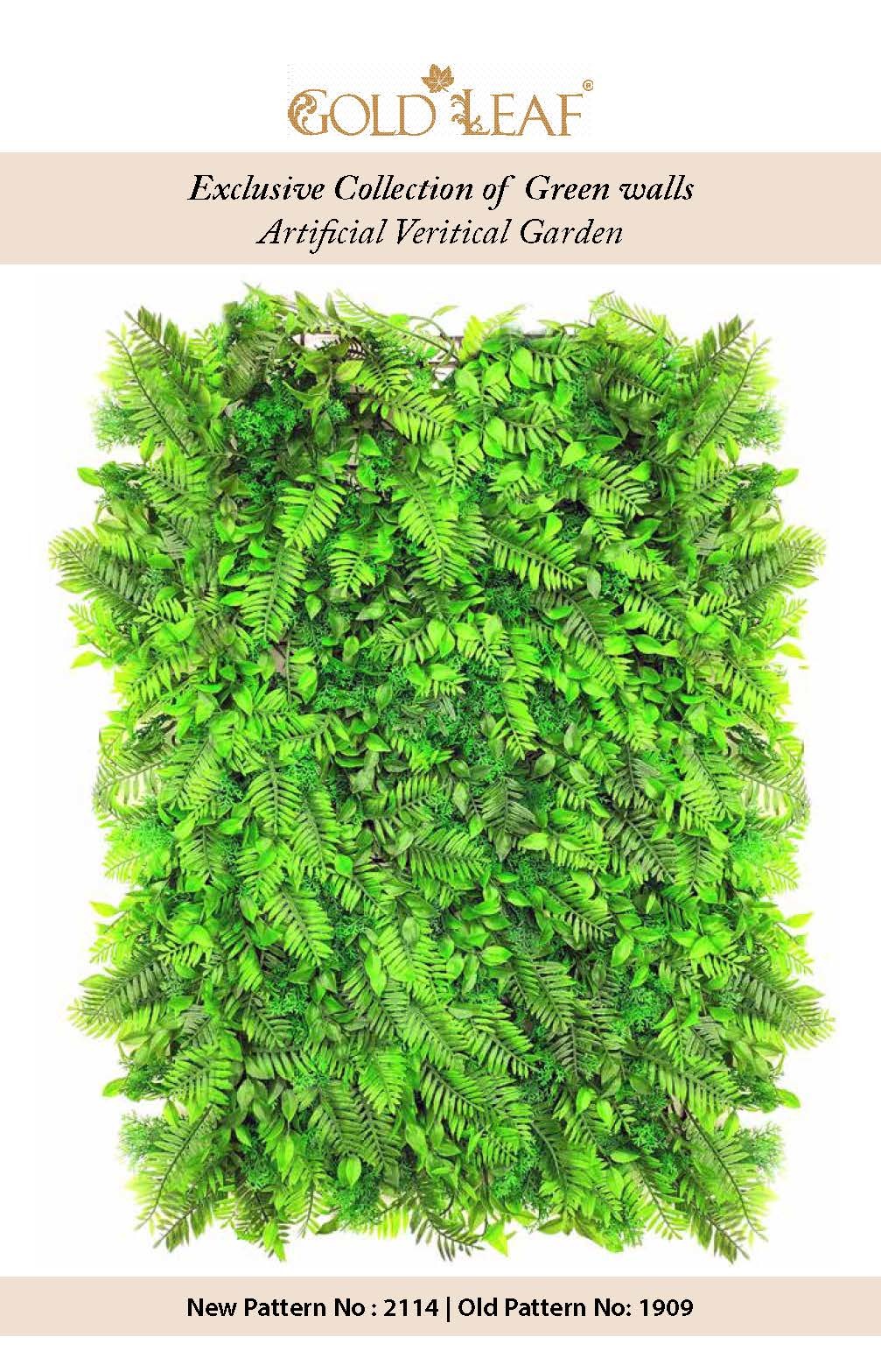 Artifical Vertical Garden/ Green Wall