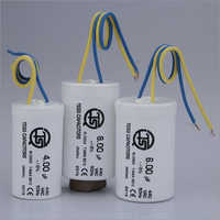 Capacitor for Motor 