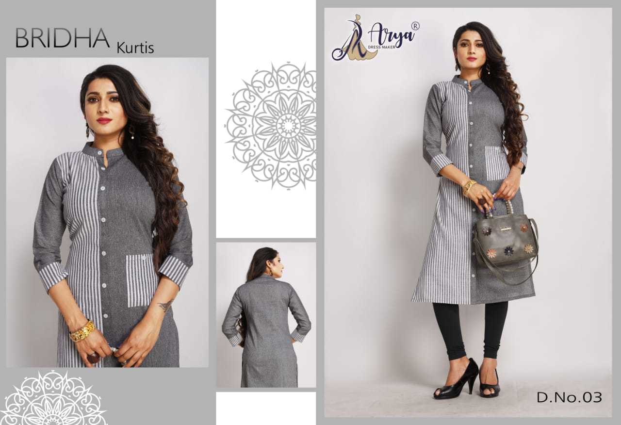 Kurti Bridha Kurti