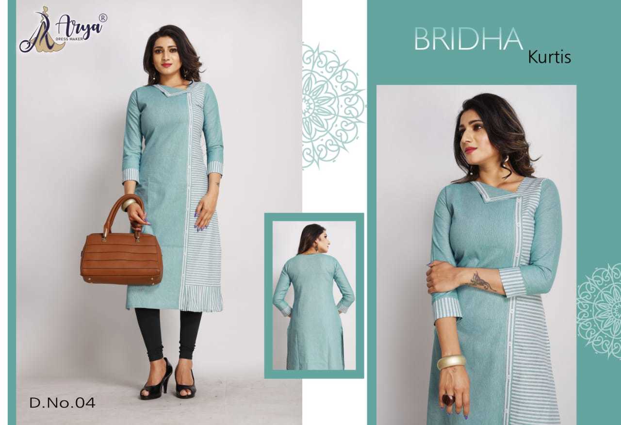 Kurti Bridha Kurti