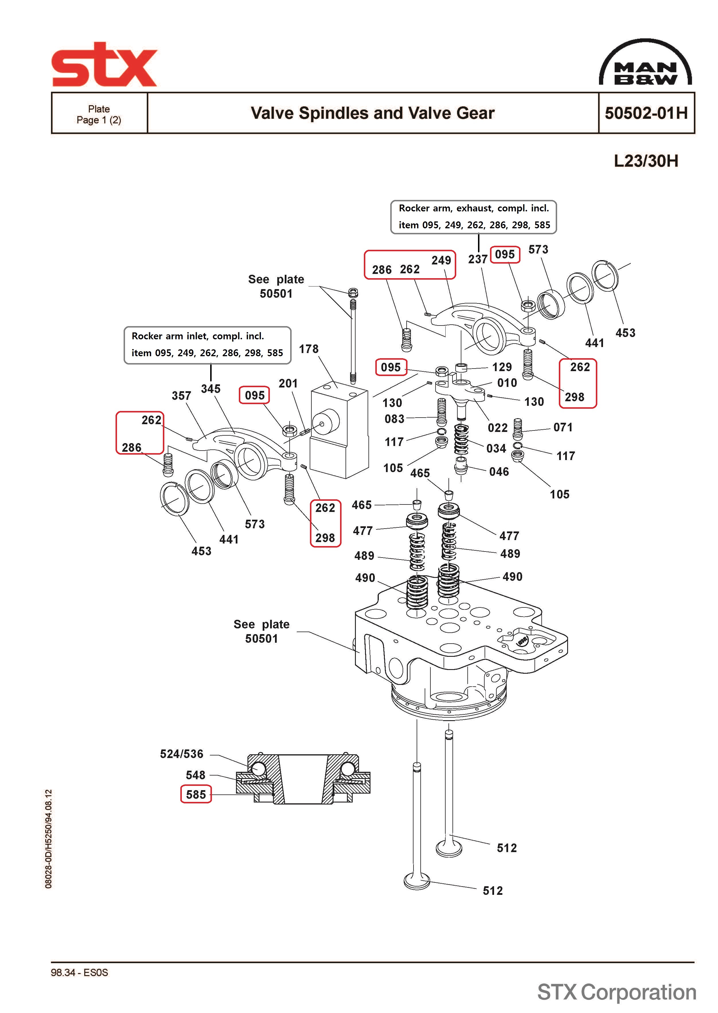 ROCKER ARM COMPLETS