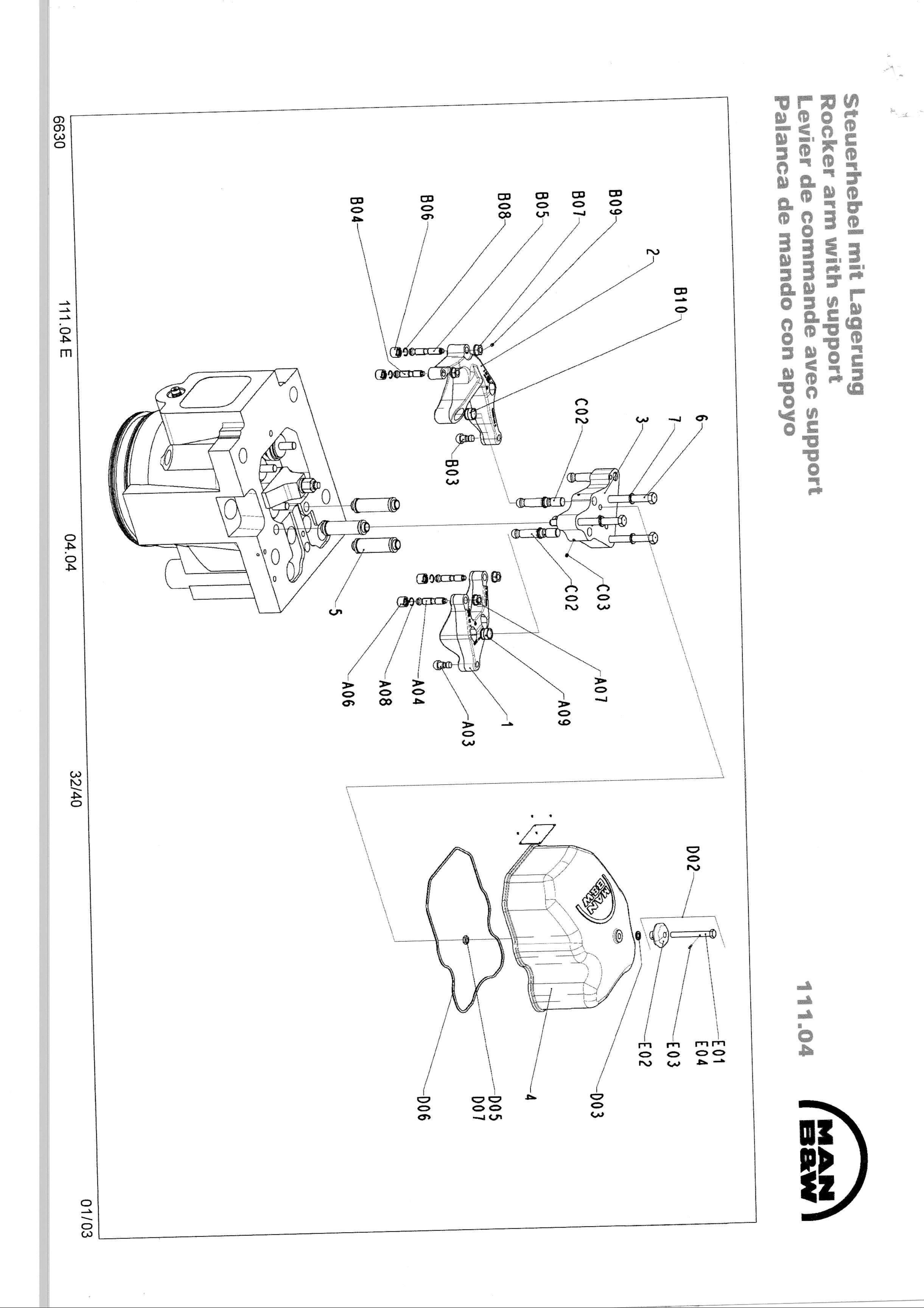 ROCKER ARM COMPLETS