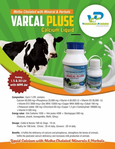 Liquid Calcium With Metho Chelated Minerals And Herbal Animal Health  Supplements at Best Price in Panchkula | M/S Vardhaun Pharma