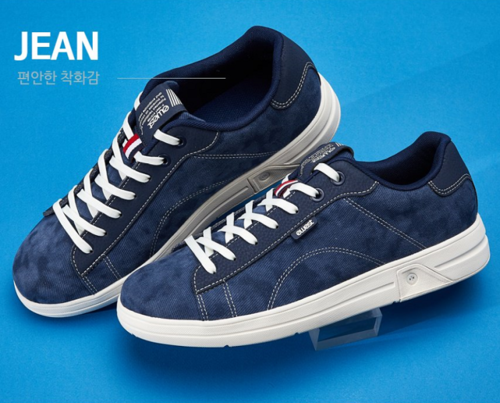 Sneakers with natural ventilation system / Style name : JEAN