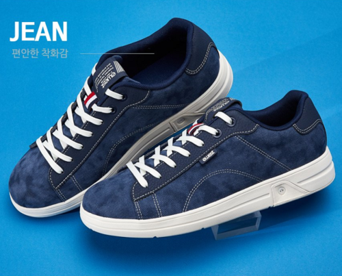 Sneakers With Natural Ventilation System / Style Name : Jean