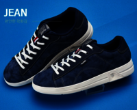 Sneakers with natural ventilation system / Style name : JEAN