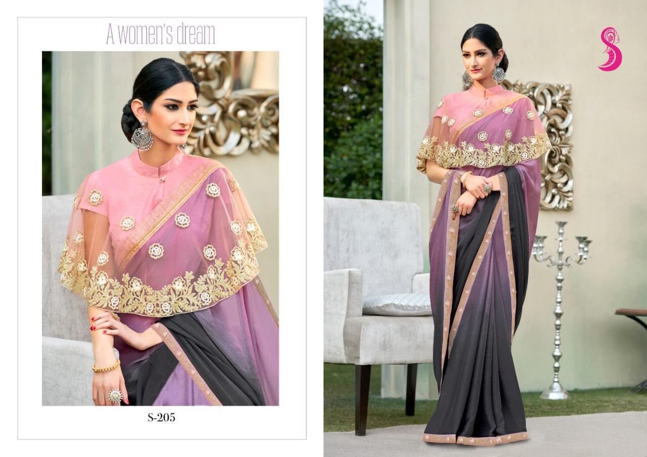 Party Wear Saree