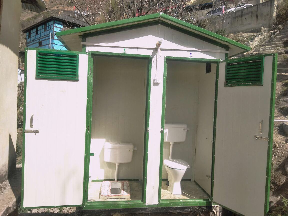 FRP TOILET