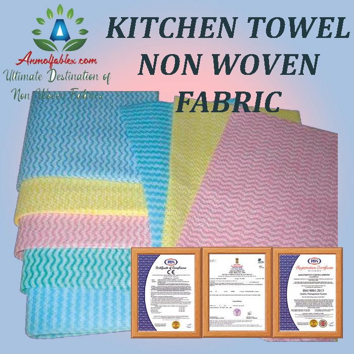 WATER ABSORBENT MICROFIBER TOWEL