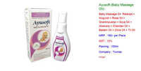 Ayusoft Baby Massage Oil