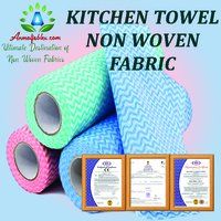 COTTON KITCHEN CLEANING TOWEL