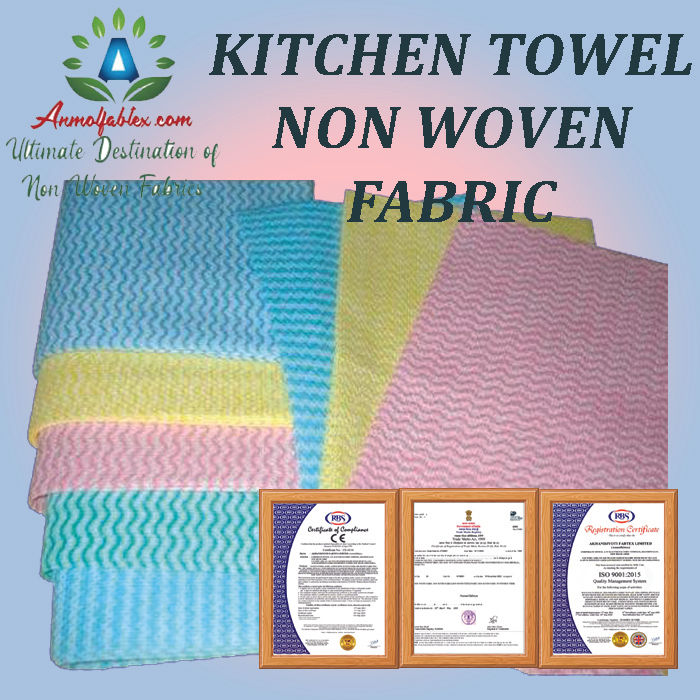 VERY SOFT FABRIC IN NON WOVEN